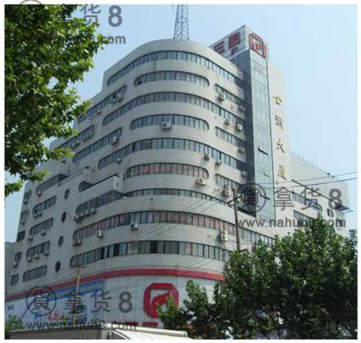温州西站服装市场-第1张图片-货源库