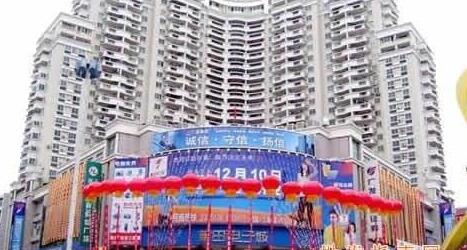 电脑批发市场大全-第3张图片-货源库