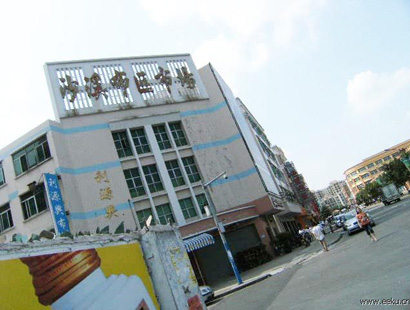 中山沙溪休闲服装城-第1张图片-货源库