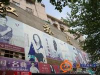 南京江苏鞋城-第1张图片-货源库