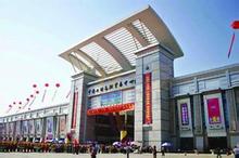 羊毛衫批发市场大全-第2张图片-货源库