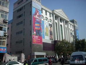 羊毛衫批发市场大全-第3张图片-货源库