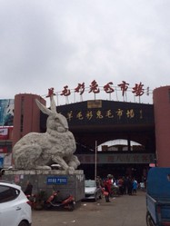 羊毛衫批发市场大全-第5张图片-货源库