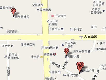 成都九龙广场-第1张图片-货源库