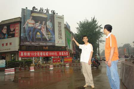 重庆商储商场服装批发市场-第1张图片-货源库