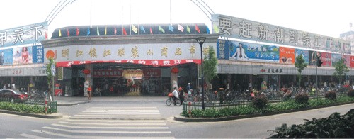 女包批发市场大全-第2张图片-货源库