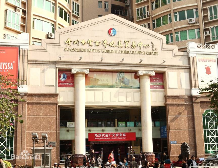 女包批发市场大全-第4张图片-货源库