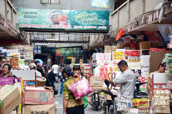 食品批发市场大全-第6张图片-货源库