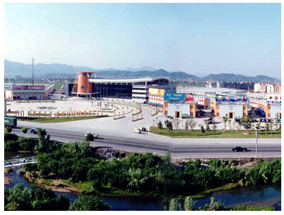 绍兴大唐袜子批发市场-第1张图片-货源库