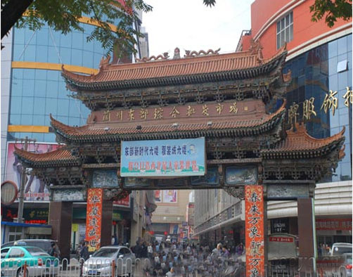 兰州东部综合批发市场-第1张图片-货源库