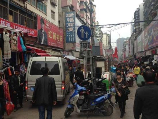 贵阳西路商业街-第1张图片-货源库