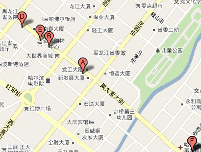 哈尔滨人防金街商城-第1张图片-货源库