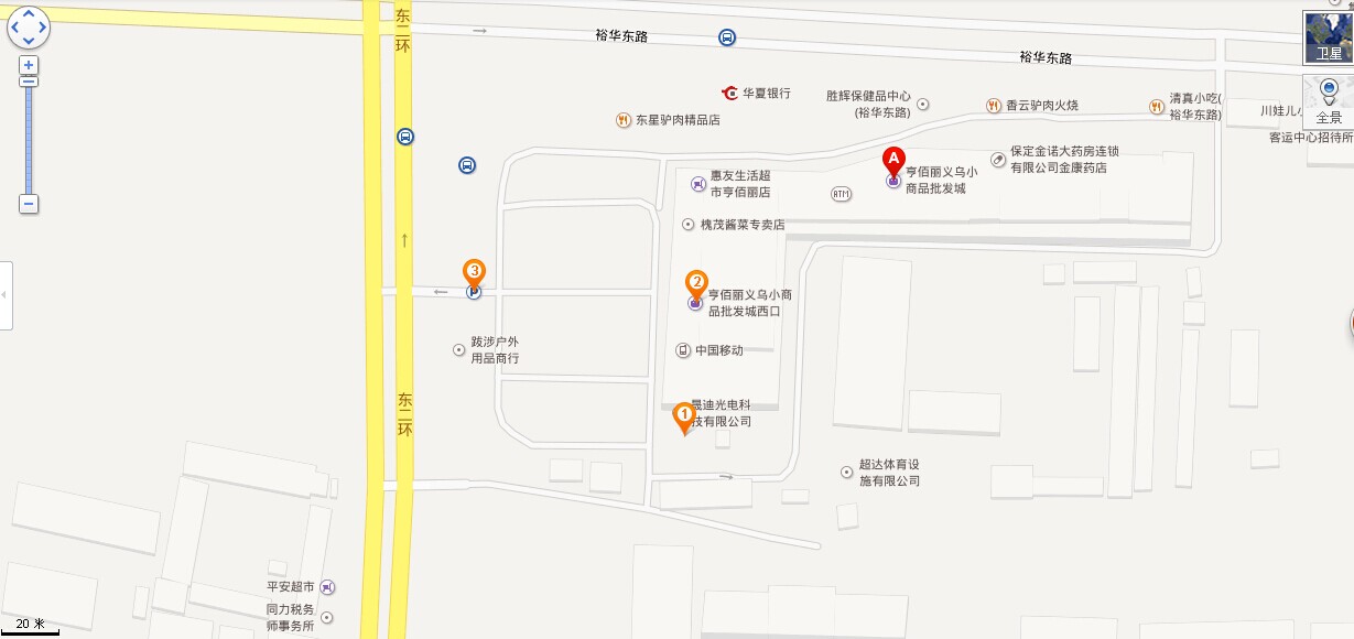 童车批发市场大全-第4张图片-货源库
