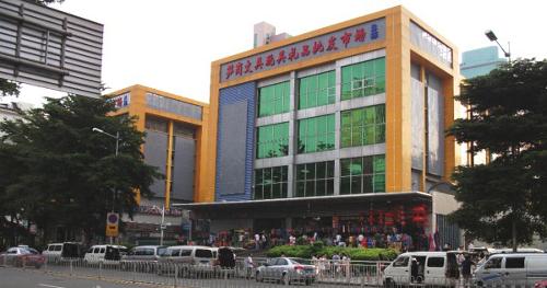 深圳笋岗文具玩具批发市场-第1张图片-货源库