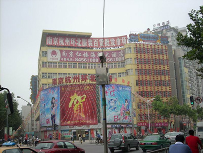 南京杭州环北市场-第1张图片-货源库