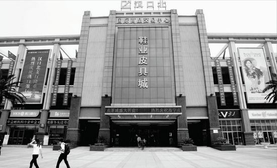 羽绒服批发市场大全-第3张图片-货源库