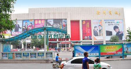 外贸批发市场大全-第5张图片-货源库