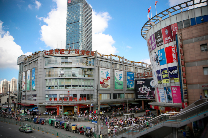 上海七浦路尾货批发市场-第1张图片-货源库