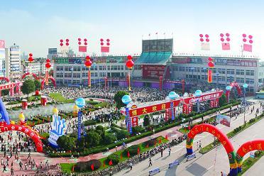 小饰品批发市场大全-第1张图片-货源库
