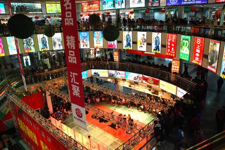小饰品批发市场大全-第7张图片-货源库