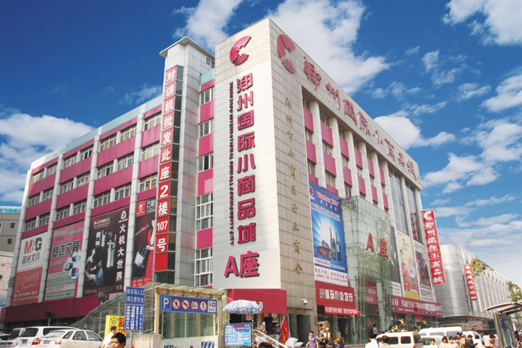 小饰品批发市场大全-第8张图片-货源库
