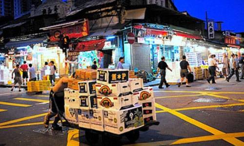 水果批发市场大全-第7张图片-货源库