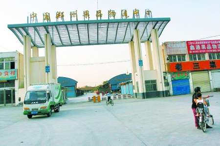 水果批发市场大全-第9张图片-货源库