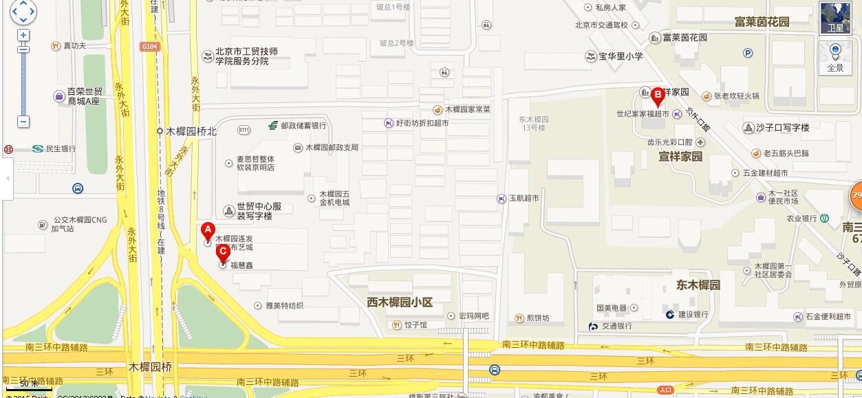 窗帘布批发市场大全-第9张图片-货源库