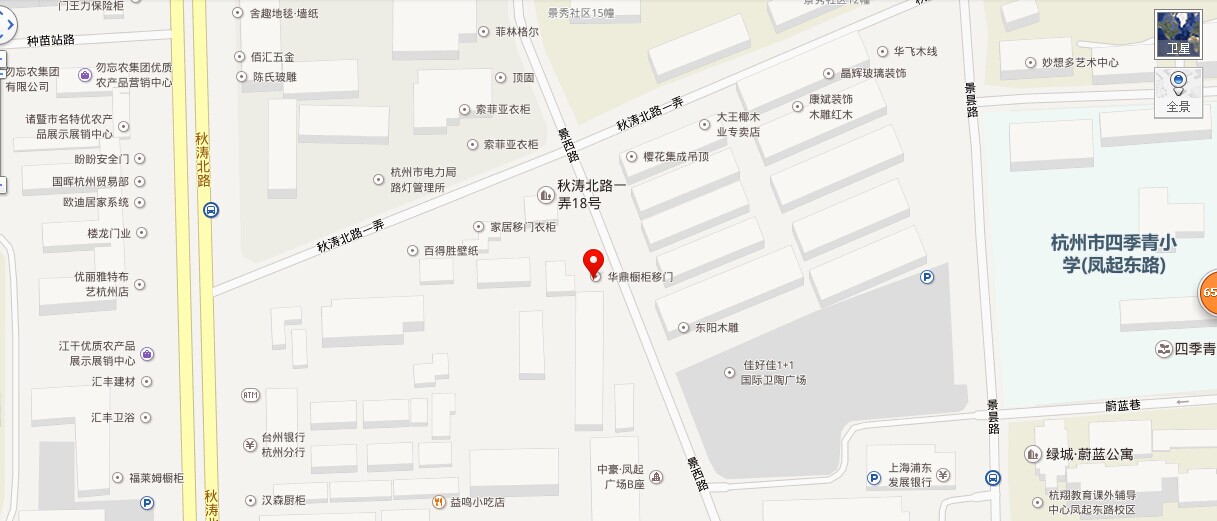 工艺品批发市场大全-第5张图片-货源库
