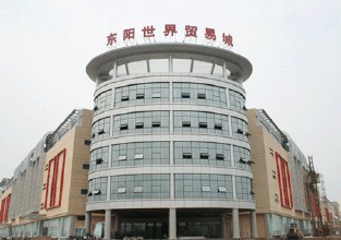 工艺品批发市场大全-第6张图片-货源库