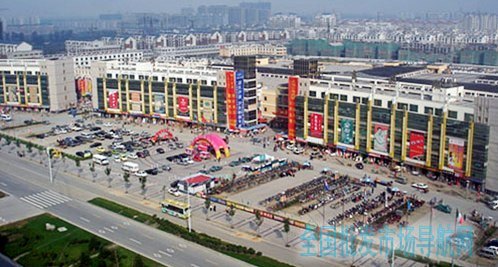 工艺品批发市场大全-第9张图片-货源库
