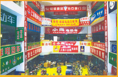 电动车批发市场大全-第5张图片-货源库