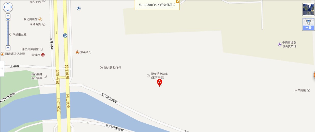 电动车批发市场大全-第7张图片-货源库