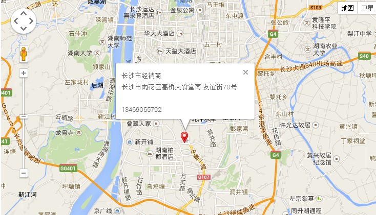 电动车批发市场大全-第8张图片-货源库