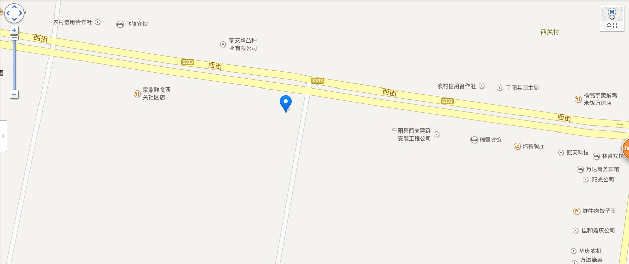 电动车批发市场大全-第9张图片-货源库