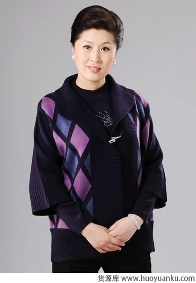 妈妈，我爱你-第7张图片-货源库