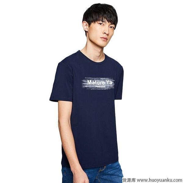 有腔调,字母T恤洋溢叛逆不羁范-第1张图片-货源库 有腔调,字母T恤洋溢叛逆不羁范-第1张图片-货源库