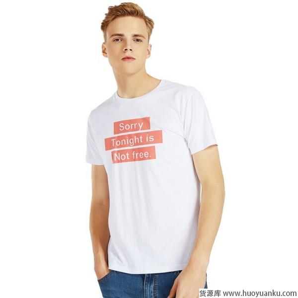 有腔调,字母T恤洋溢叛逆不羁范-第6张图片-货源库 有腔调,字母T恤洋溢叛逆不羁范-第6张图片-货源库