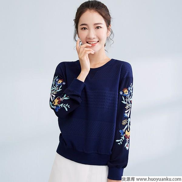 精准定位细节控颜值大过一切-第4张图片-货源库 精准定位细节控颜值大过一切-第4张图片-货源库