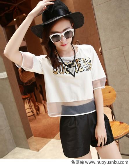 休闲只在一念之间-第9张图片-货源库 休闲只在一念之间-第9张图片-货源库