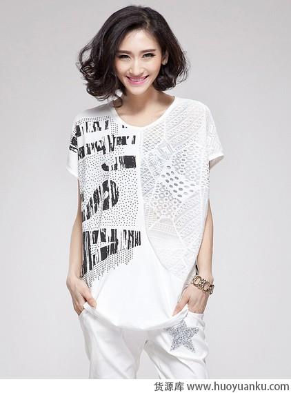 休闲只在一念之间-第11张图片-货源库 休闲只在一念之间-第11张图片-货源库