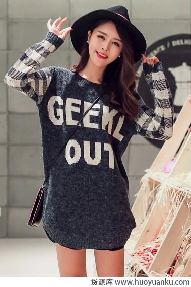 打底不输造型就赢了-第1张图片-货源库