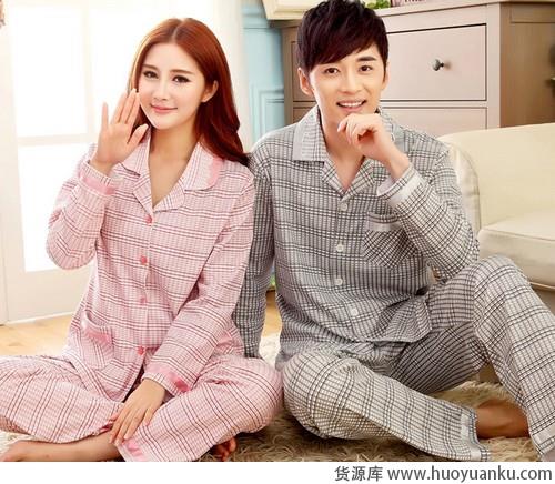 我们宅一起-第5张图片-货源库