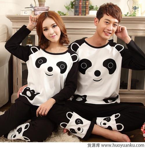 我们宅一起-第7张图片-货源库