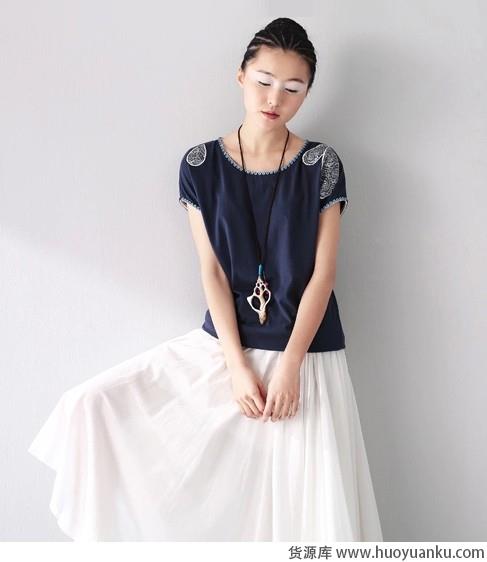 自他往后,再没想过与谁终老-第4张图片-货源库 自他往后,再没想过与谁终老-第4张图片-货源库