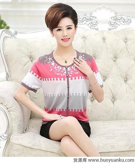 10日母亲节近在眼前-第3张图片-货源库 10日母亲节近在眼前-第3张图片-货源库