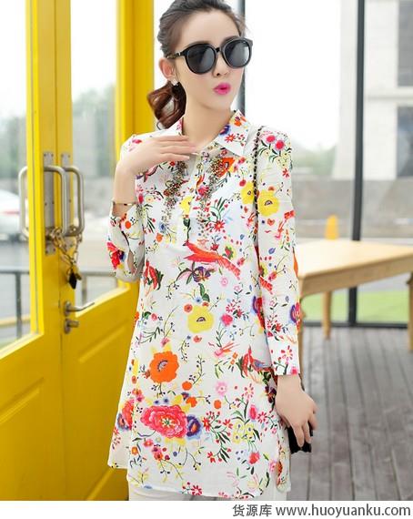 五月心情如花-第3张图片-货源库