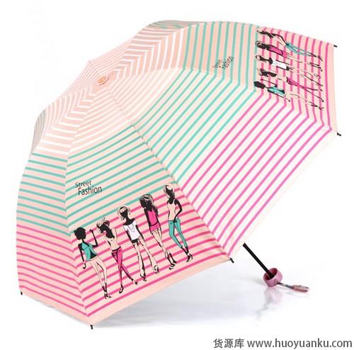 小雨伞撑出大气场-第5张图片-货源库