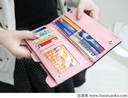 钱包换新季-第14张图片-货源库