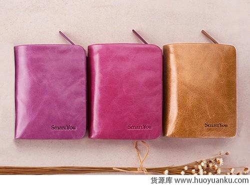 钱包换新季-第16张图片-货源库